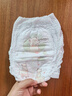 MOONY尤妮佳小羊駝拉拉褲XXXL22片(≥18kg)大寶加大號干爽大吸量 曬單實拍圖