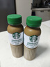 星巴克（Starbucks）星選 即飲咖啡 美式 270ml*15瓶 瓶裝咖啡飲料(新老包裝隨機發(fā)貨) 曬單實(shí)拍圖