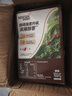 雀巢（Nestle） 咖啡1+2特濃三合一原味速溶咖啡粉 特純香濃 禮袋裝 特濃13g*90+10條（25.3產(chǎn)） 曬單實(shí)拍圖