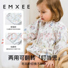 嫚熙（EMXEE）寶寶吃飯罩衣圍兜圍裙防水防臟嬰兒輔食反穿衣飯兜兒童罩衣 嫚熙大鵝【長袖款】 110（適合身高100-110cm） 3-4歲 曬單實(shí)拍圖