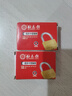 梅花（BLOSSOM）銅掛鎖 防水防銹家用鎖具 宿舍柜門鎖 防盜窗鎖頭35MM（074） 曬單實(shí)拍圖