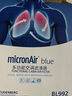 科德寶空調(diào)濾清器濾芯藍(lán)肺BL992適用卡羅拉凱美瑞雷凌RAV4亞洲龍CX-8 曬單實(shí)拍圖