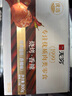 無(wú)窮 休閑零食雞小腿烤雞翅根香辣味300g即食肉干肉脯 曬單實(shí)拍圖