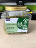 茶半春金銀花茶 精選無硫封丘金銀花 搭菊花茶泡水喝涼茶花草茶罐裝100g 曬單實拍圖
