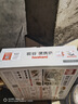 巖谷（Iwatani）便攜卡式爐露營野餐裝備家用燃?xì)饣疱仩t具瓦斯?fàn)t ZB-29S便攜卡式爐【30周年紀(jì)念版】 曬單實(shí)拍圖