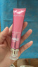 美膚寶美白隔離防曬霜SPF50+(淡斑型)防水防汗禮盒軍訓七夕禮物 曬單實拍圖