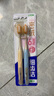 獅王細齒潔密絨倍護牙刷2支裝軟毛去詬細毛牙縫刷清潔牙刷成年人自營(yíng) 曬單實(shí)拍圖