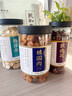 聚和泰【產(chǎn)地直發(fā)】無核免剝大果桂圓肉干250g*2罐龍眼肉干貨煲湯泡水 曬單實拍圖
