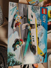 樂(lè )高（LEGO）積木拼裝城市系列60465 航空醫療救援飛機男孩兒童玩具生日禮物 曬單實(shí)拍圖