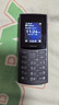 NOKIA新105 4G 全網(wǎng)通移動聯(lián)通電信 老人老年按鍵直板學(xué)生兒童備用戒網(wǎng)手機 雙卡雙待  黑色 曬單實拍圖