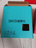 SKG頸椎按摩器G5頸部肩頸按摩儀U型枕脈沖揉捏護(hù)頸儀脖子牽引器熱敷 七夕情人節(jié)禮物實(shí)用送男女朋友 【新品爆賣30萬+】升級(jí)限定禮盒裝 曬單實(shí)拍圖