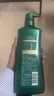 100年潤發(fā)植物氨基酸洗發(fā)水大瓶家庭裝商超同款去屑止癢柔順滋潤男女通用 柔亮去屑調理洗發(fā)露750ml 曬單實(shí)拍圖
