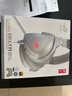 ROG棱鏡游戲耳機頭戴式 棱鏡耳機 電腦電競有線(xiàn)耳麥 ps5 xbox 虛擬7.1音效耳機 棱鏡限定白 單向降噪 4路DAC 曬單實(shí)拍圖