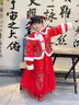 女童冬裝漢服兒童冬季中國風(fēng)拜年服唐裝加厚小女孩過(guò)年衣服新年裝 079紅色加厚【送流蘇】 140 【建議46-55斤】 曬單實(shí)拍圖