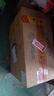 汾杏 珍藏原漿 清香型白酒 53度 1.5L*2瓶 禮盒裝 杏花村純糧酒含禮袋 曬單實(shí)拍圖
