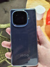 vivo  iQOO Z9 【國家補貼】8GB+256GB 曜夜黑 6000mAh 藍海電池 第三代驍龍 7 電競手機 曬單實(shí)拍圖