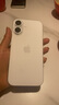 Apple/蘋果 iPhone 16（A3288）128GB 白色 支持移動聯通電信5G 雙卡雙待手機 曬單實拍圖