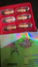 精品西藏蟲(chóng)草鹿鞭i王膠囊房事用品男性成人10粒裝中老年 一盒體驗裝 曬單實(shí)拍圖