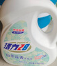 活力28山茶花洗衣液7.2斤大瓶裝 3.6kg不含熒光增白劑去污香氛持久留香 曬單實(shí)拍圖