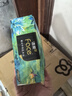 潔柔抽紙F(tuán)ace高端油畫紙巾加厚可濕水面巾紙餐巾紙擦手紙衛(wèi)生紙家用 4層 80抽*18包 整箱裝 曬單實(shí)拍圖