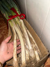 山東安丘鐵桿大蔥新鮮5斤10斤毛蔥蔬菜蘸醬卷餅辛辣脆爽小蔥大蔥 5斤帶皮大蔥【凈重5斤】 2500g 曬單實(shí)拍圖