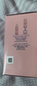 阿瑪尼（ARMANI）自我無界濃香水經(jīng)典版90ml 木質(zhì)花香調(diào) 生日禮物自營 曬單實(shí)拍圖
