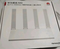 華為路由AX6 new 黑色  Wi-Fi6+ 7200Mbps 千兆路由器 家用高速全屋覆蓋大戶型 wifi穿墻王 曬單實拍圖