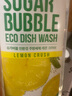 Sugar Bubble 韓國進口 洗潔精 檸檬味 2.82L(940ml*3) 940ml 3瓶 曬單實拍圖