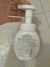 曼秀雷敦（Mentholatum）樂膚潔氨基酸潔面泡沫150ml 抗痘溫和不緊繃男女士水楊酸洗面奶 曬單實(shí)拍圖