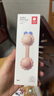babycare嬰幼兒手搖鈴安撫牙膠玩具0-1新生兒分階搖鈴嘗鮮萌寵羊駝單只裝 曬單實(shí)拍圖