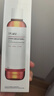 達爾膚（DR.WU）杏仁酸輕酸毛孔水150ml水油平衡改善角質(zhì)清油脂舒緩修護屏障 曬單實拍圖
