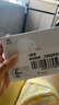 MOSLATE德國進口烏發(fā)膠囊靶向黑發(fā)維生素h變黑治根正品白發(fā)生物素葉酸b6 曬單實拍圖