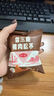 美珍香 香脆豬肉松條（加量10%）（15g*10+15g贈送） 165g*1袋 曬單實拍圖