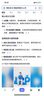 理膚泉水楊酸黑膜清痘凈膚面膜27g*5片【體驗裝】控油保濕面膜七夕禮物 曬單實拍圖