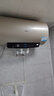 海爾（Haier）國家補貼20%電熱水器60升 PD3 金剛無縫膽終身免換鎂棒一級能效節(jié)能省電儲水式大水量家用洗澡速熱 曬單實拍圖