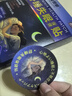 時(shí)珍世家金系列日本睡眠貼嚴(yán)重失眠專用失眠貼官方正品重度快速入睡深度助膏藥貼 曬單實(shí)拍圖