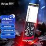 朗科（Netac）512GB SSD固態(tài)硬盤 M.2接口(NVMe協(xié)議) N930E PRO絕影系列 游戲極速版/2018MB/s讀速 曬單實(shí)拍圖