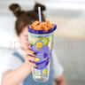樂扣樂扣（LOCK&LOCK）玻璃杯女耐高溫水杯吸管帶蓋高硼硅杯子雙層大容量咖啡杯 紫羅蘭620ml 曬單實(shí)拍圖