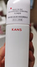 韓束白蠻腰水乳80ml套裝美白淡斑去黃提亮護(hù)膚品生日七夕禮物送女友 曬單實(shí)拍圖