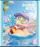 昱鈞正版蛋仔派對(duì)盲盒假日海岸線系列手辦公仔游戲淘氣丸子擺件玩具蛋 蛋小粉-水槍奇襲 曬單實(shí)拍圖