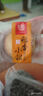 稻香村DXC 特色糕點 休閑點心 零食餅干 山楂鍋盔210g 曬單實拍圖