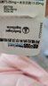 超可信（NexGard SPECTRA）狗狗進(jìn)口驅蟲(chóng)藥大型犬L號體內外同驅去跳蚤蜱蟲(chóng)原研藥3片裝 曬單實(shí)拍圖