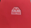 玉蘭油（OLAY）大紅瓶水霜禮盒保濕抗皺緊致抗老護膚品套裝七夕情人節(jié)禮物送女友 曬單實拍圖