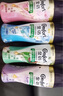 金紡【洗衣搭檔】留香珠組套玫瑰+雪松山茶+藍風鈴+薰衣草 200g*4 曬單實拍圖