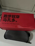 馬孔多（macondo）破風款太陽鏡 戶外運動馬拉松跑步眼鏡 偏光鏡片 水銀 均碼  曬單實拍圖