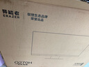 聯(lián)想（Lenovo）補(bǔ)貼20%一體機(jī)一體式臺(tái)式電腦新品27英寸商用辦公學(xué)習(xí)設(shè)計(jì)生態(tài)品牌異能者系列【定制】 【內(nèi)置攝像頭】酷睿i5-12450H丨商務(wù)黑 16G內(nèi)存 512G固態(tài)+1TB機(jī)械丨雙硬盤 曬單實(shí)拍圖