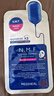 美迪惠爾（Mediheal）新水潤(rùn)緊致面膜27ml*10片【臨期清倉(cāng)】 曬單實(shí)拍圖