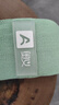 奧義翹臀圈練臀圈彈力帶高階健身訓(xùn)練瑜伽圈不卷邊防滑彈力圈提臀 綠色-60磅入門推薦 曬單實拍圖