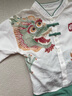 漢宮優(yōu)品男童套裝夏季短袖嬰兒分體衣服兒童唐裝新中式漢服周歲男寶寶夏裝 米駝 100 曬單實拍圖