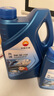 昆侖（KunLun）中國石油先進5W-30 SP/C3全合成機油4L（汽柴通用 京東養(yǎng)車） 曬單實拍圖